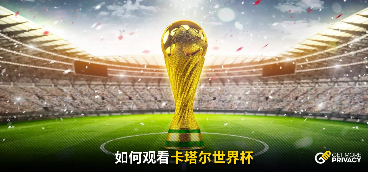 下沉重负担